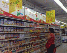 <b>要用法令、经济、行政三个抓</b>