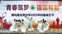 舒服的餐桌椅参差有